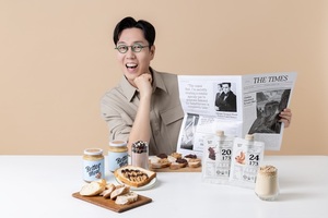 김영철-트랜드아이, 단백질 쉐이크 브랜드 '베러밀', 올리브영 공식 입... - 뉴스 썸네일 이미지