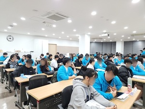 동기·성적향상·진로까지 겨울방학캠프 위캔캠프, 2월 추가 기수 모집... - 뉴스 썸네일 이미지