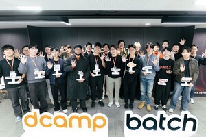 디캠프, 배치 5기 스타트업 8개사 최종 선정 - 뉴스 썸네일 이미지