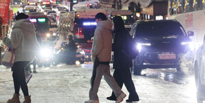 출근길 눈·빙판길 주의 관련 이미지