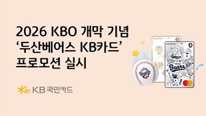 두산베어스 관련 이미지 3