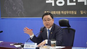 허성무 의원, 민간 첨단 기술 발전 속도  대응 위한 신속시범사업 제도... - 뉴스 썸네일 이미지