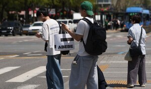 없음 관련 이미지 1