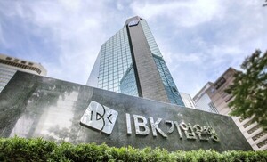 "신규 가입 연회비 부담 싹 지운다"...IBK기업은행, 온라인 발급 시 최대... - 뉴스 썸네일 이미지