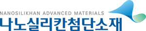 "공정 단축으로 제조원가 절감"...나노실리칸, 실리콘 음극재 연쇄 특허... - 뉴스 썸네일 이미지