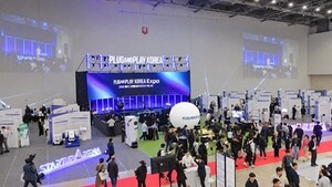 대구 'PNP 코리아 엑스포' 폐막...스타트업 투자 상담 70억 원 넘어 - 뉴스 썸네일 이미지